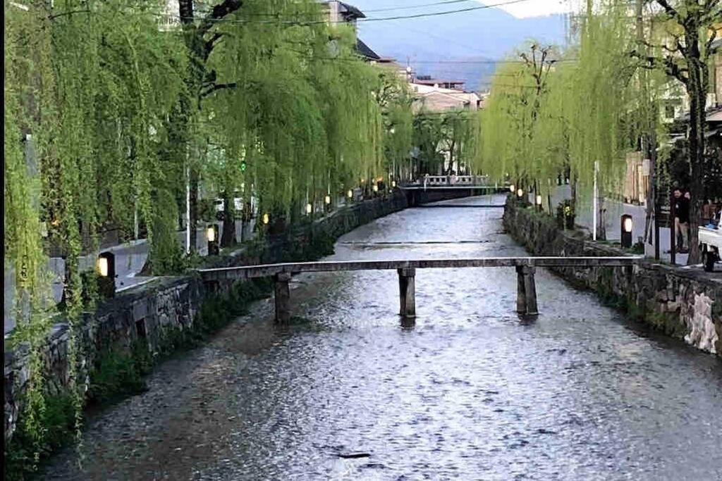 白川青柳庵 Kyoto