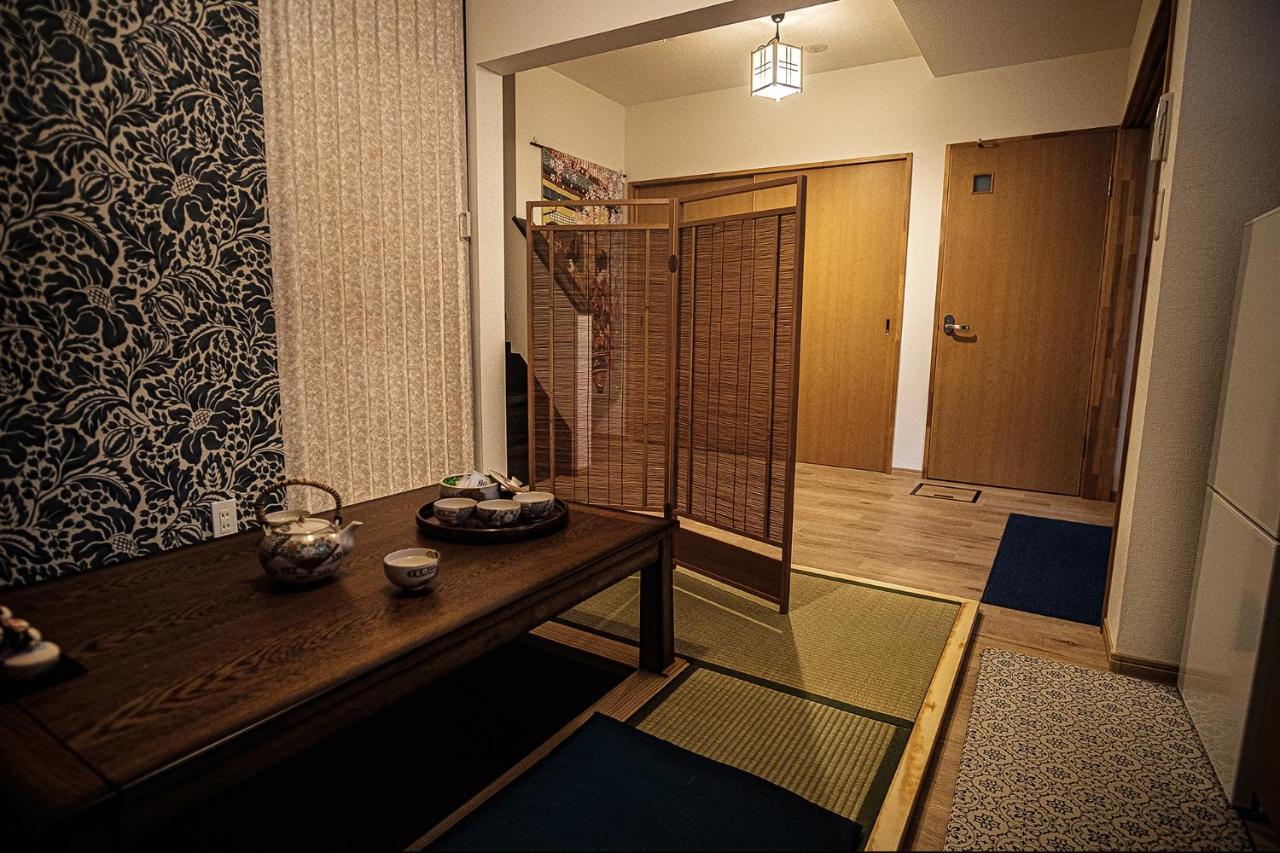 Villa 白川青柳庵