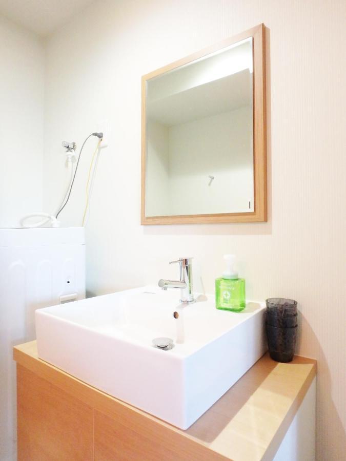 Matatabi Gojo Aparthotel