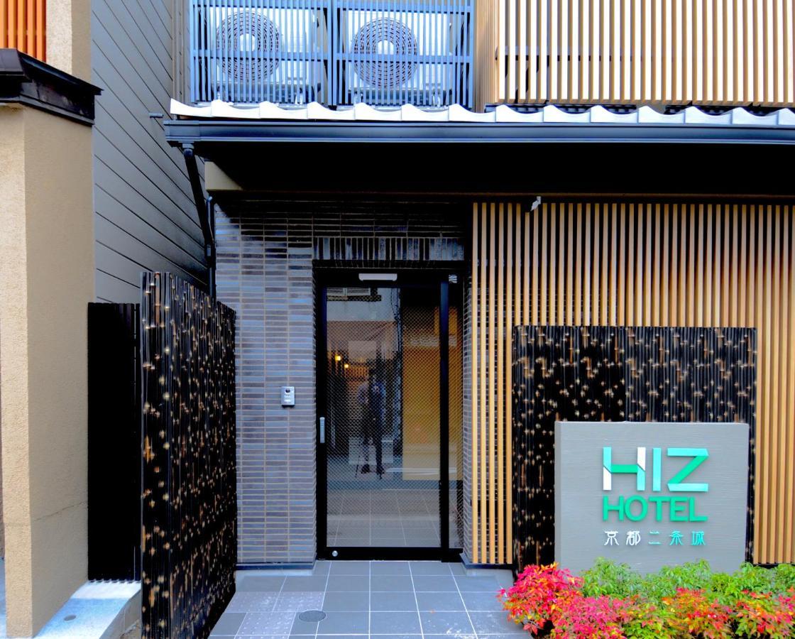 Apartment Hiz Hotel京都二条城 *