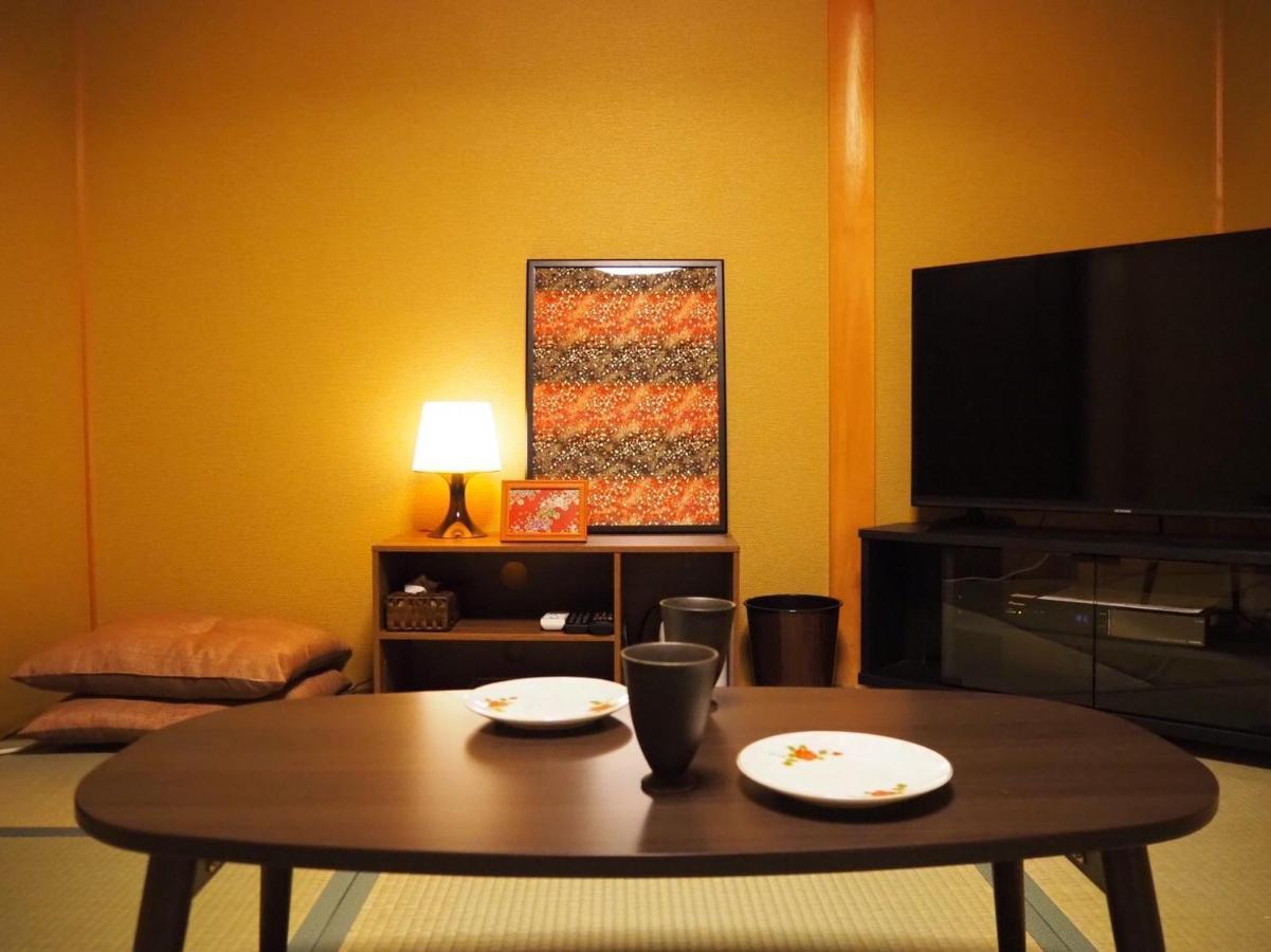 Apartment Shima
