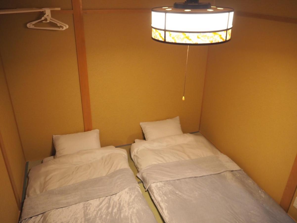 Shima Apartment Kyoto