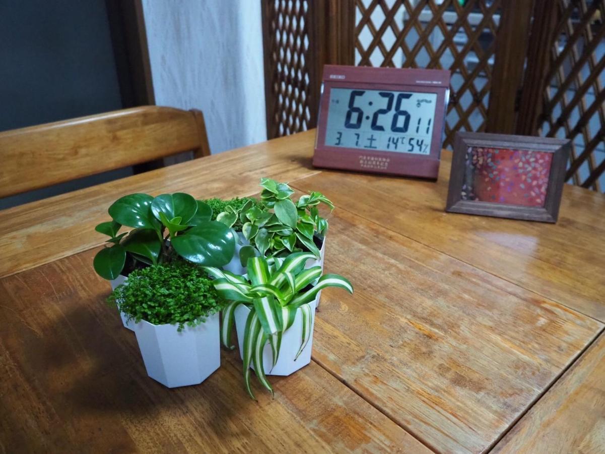 Apartment Shima