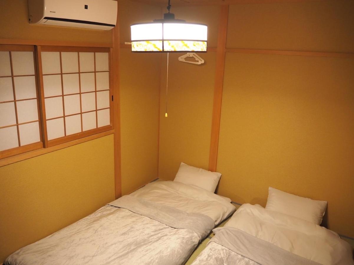 Shima *