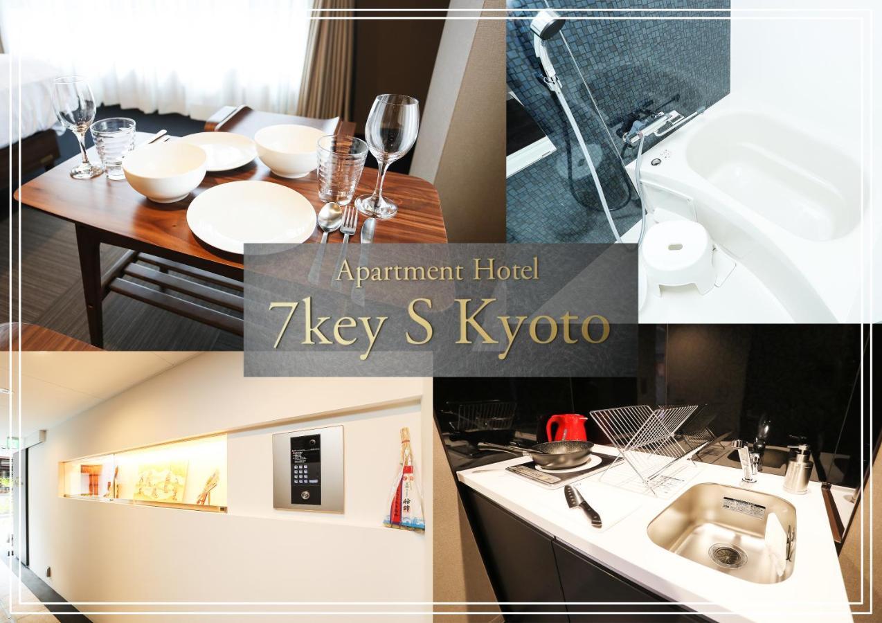 Apartment 7key S *