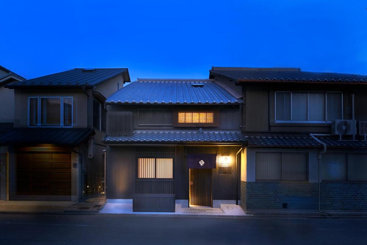 Holiday home Kyo No Ondokoro Goshonishi #6 *