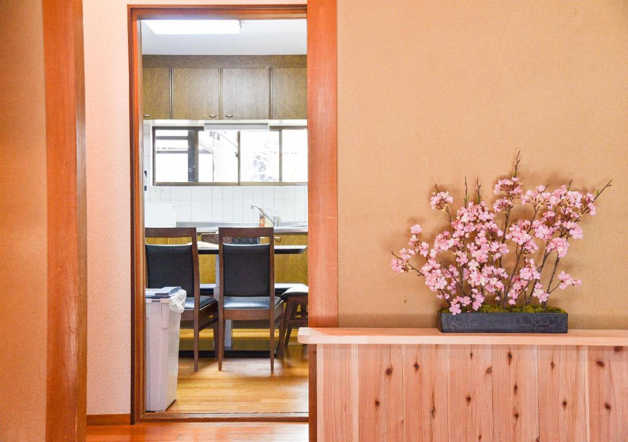 Holiday home Higashiyama Tofukuji *