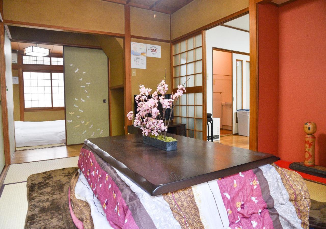 Holiday home Higashiyama Tofukuji Kyoto