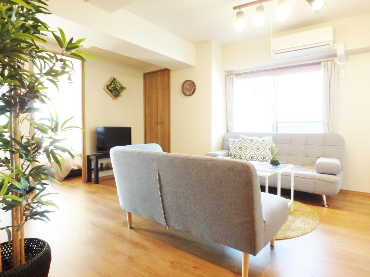 Aparthotel Matatabi Gojo Kyoto