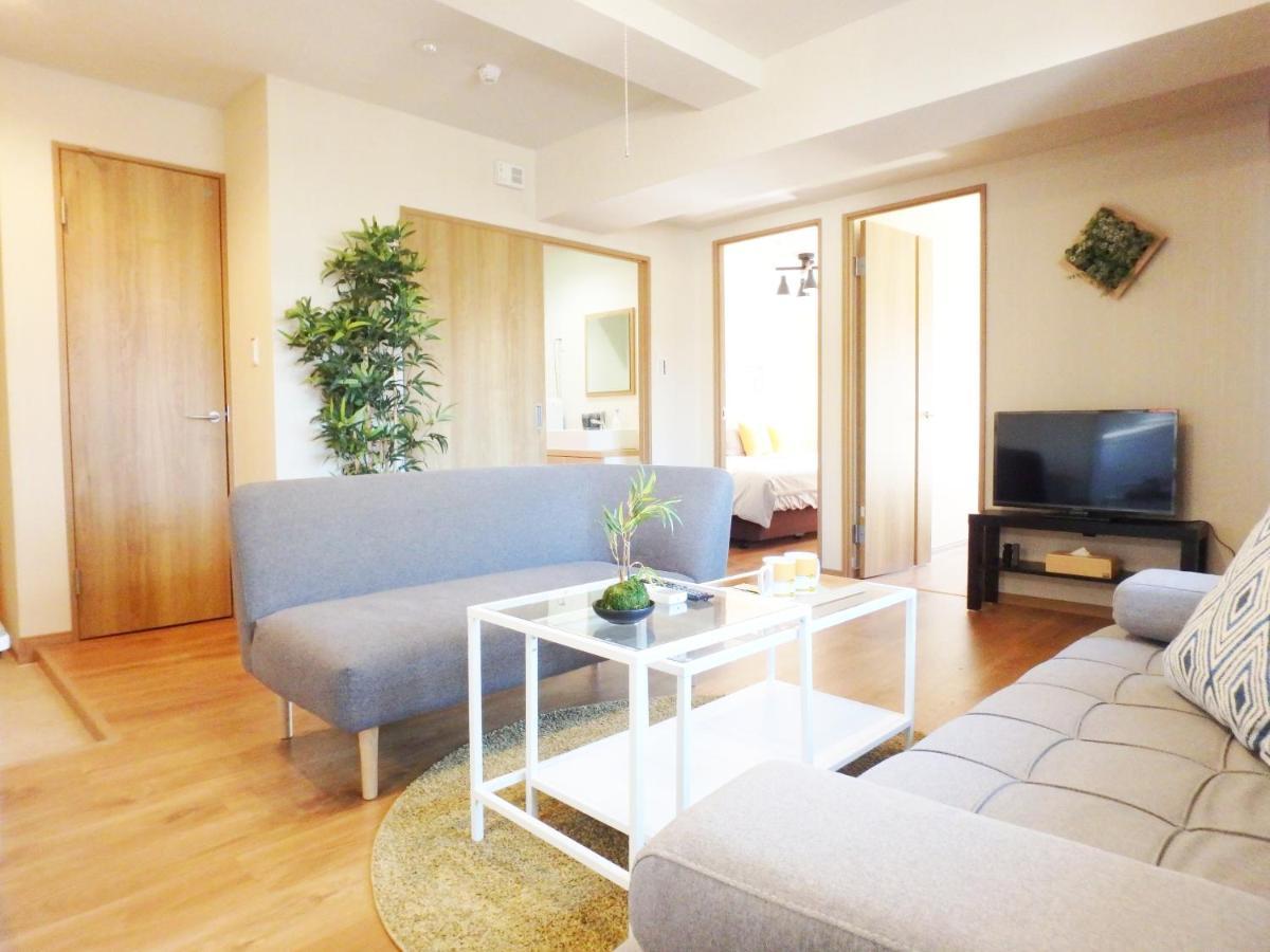 Matatabi Gojo Aparthotel Kyoto