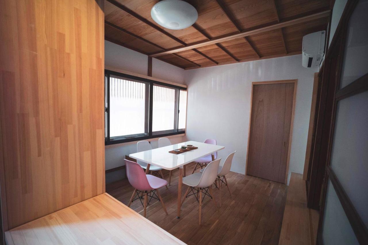Modern Machiya Mibu Kyoto
