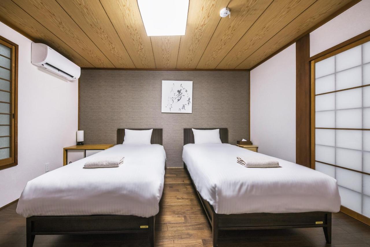 Shiki Homes Nene Holiday home Kyoto
