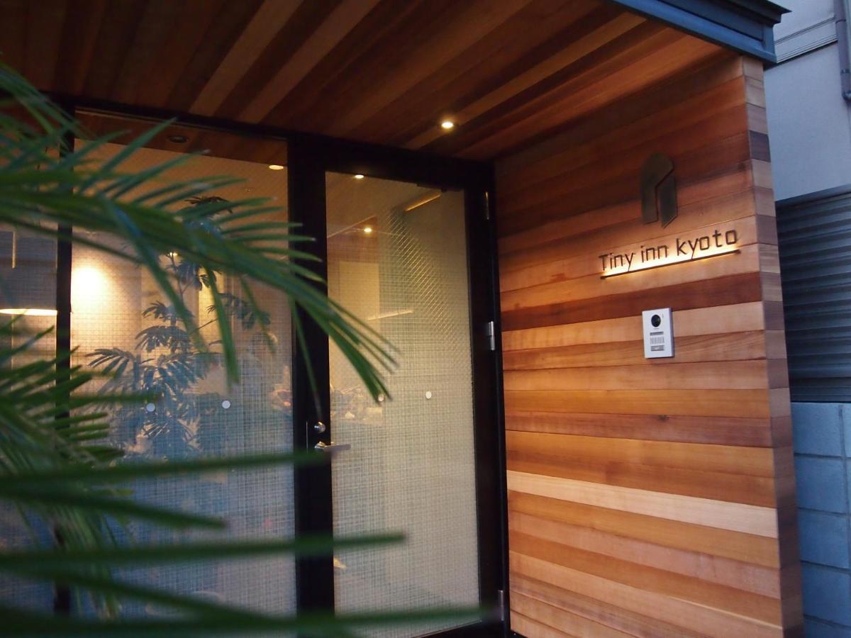 Inn Tiny Kyoto