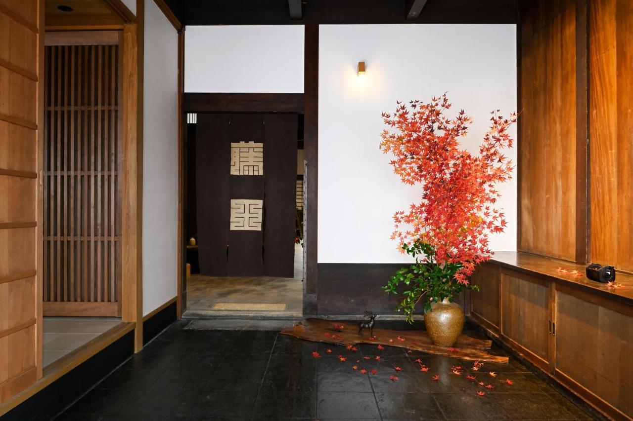 Villa Nishijin Fujita Kyoto