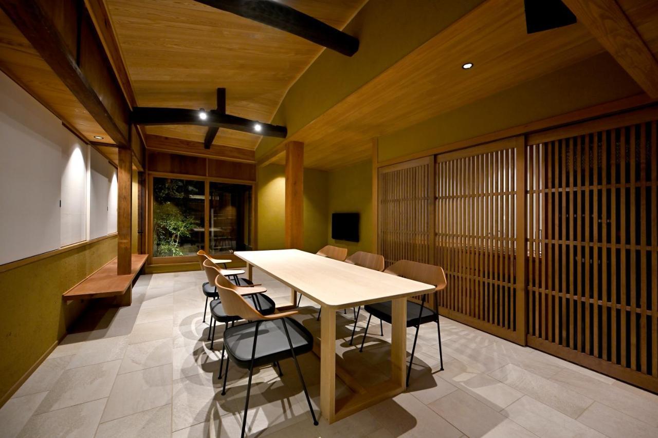Nishijin Fujita