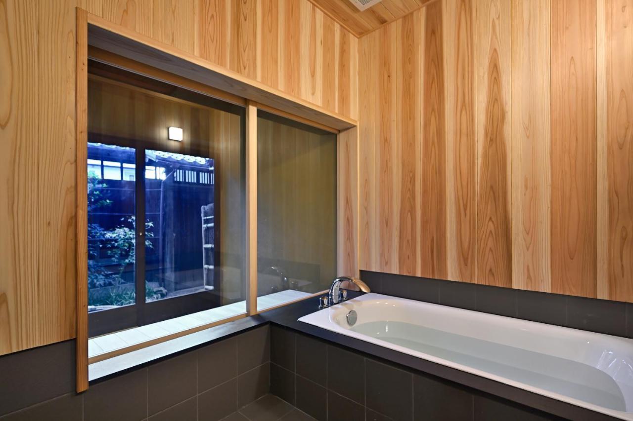 Nishijin Fujita Villa Kyoto