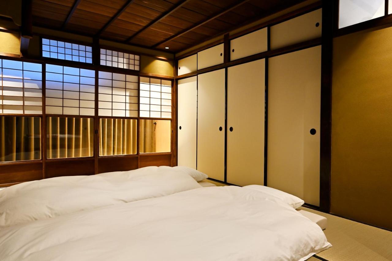 Villa Nishijin Fujita *