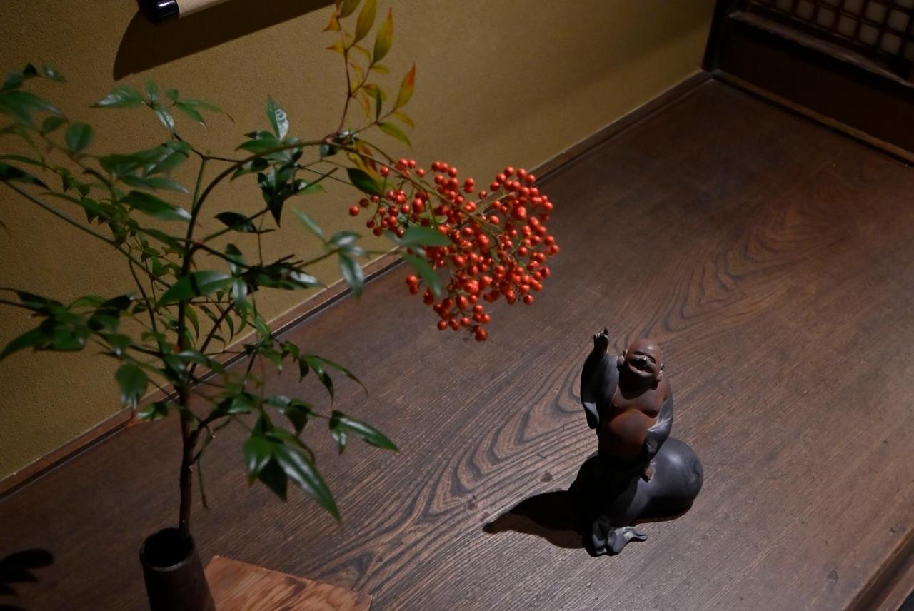 Villa Nishijin Fujita Kyoto