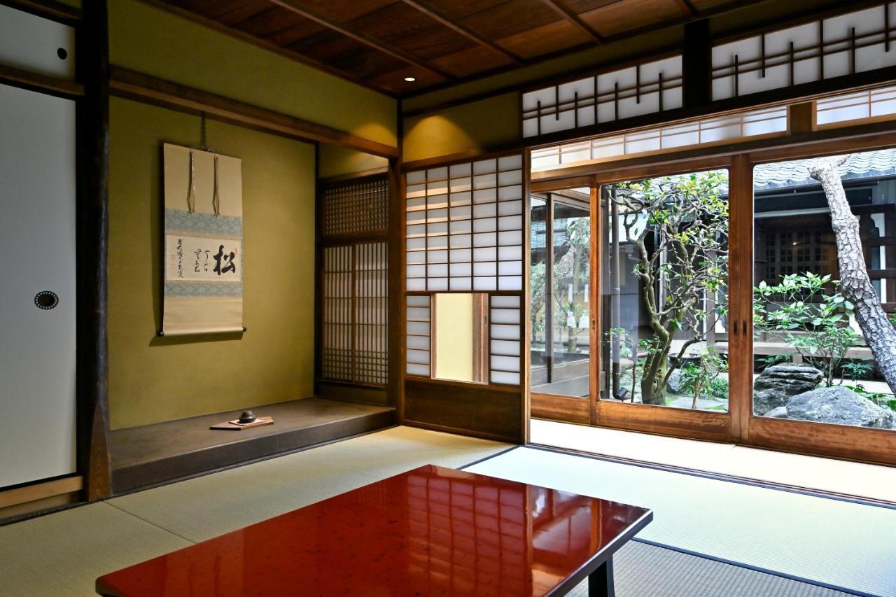 Nishijin Fujita Villa Kyoto