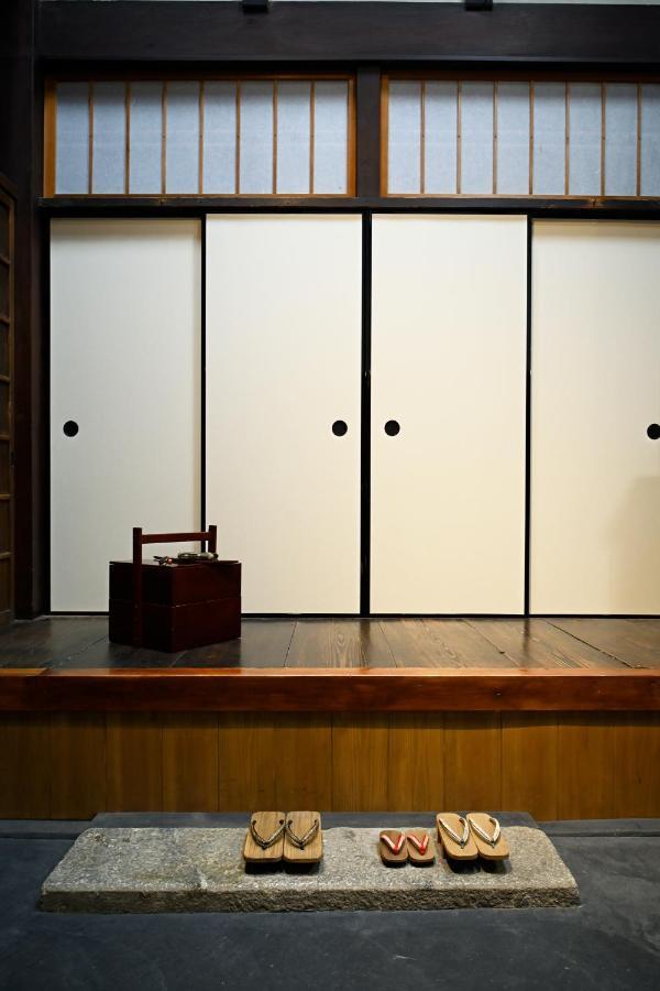 Nishijin Fujita Villa