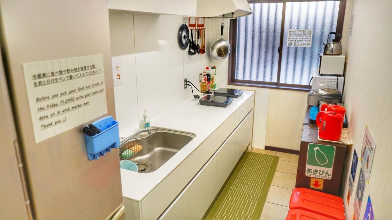 Hostel ゲストハウス栞庵 *