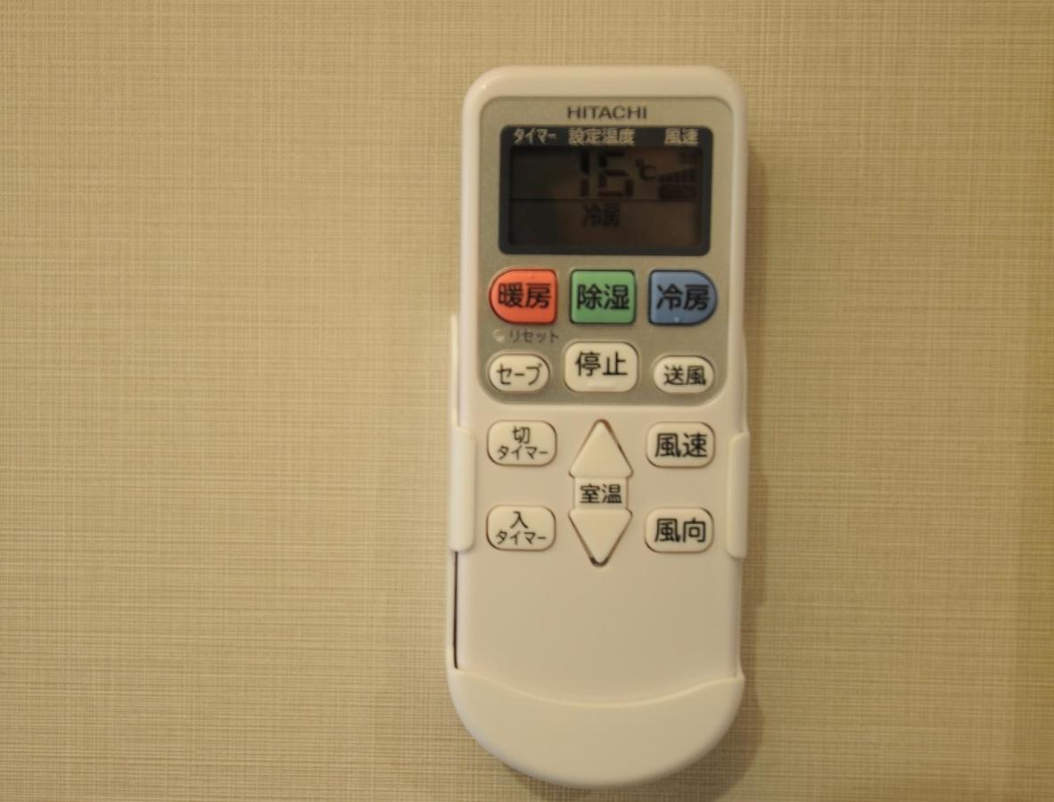 Hiz Hotel京都二条城 Apartment