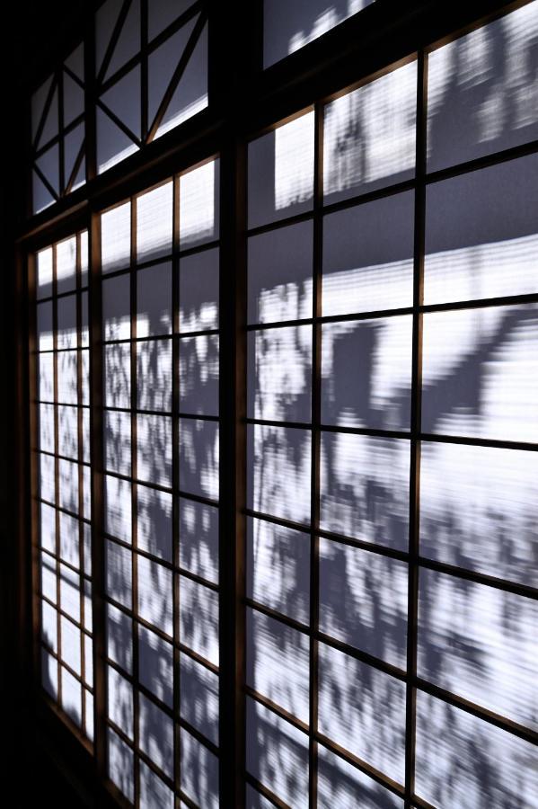Nishijin Fujita * Kyoto