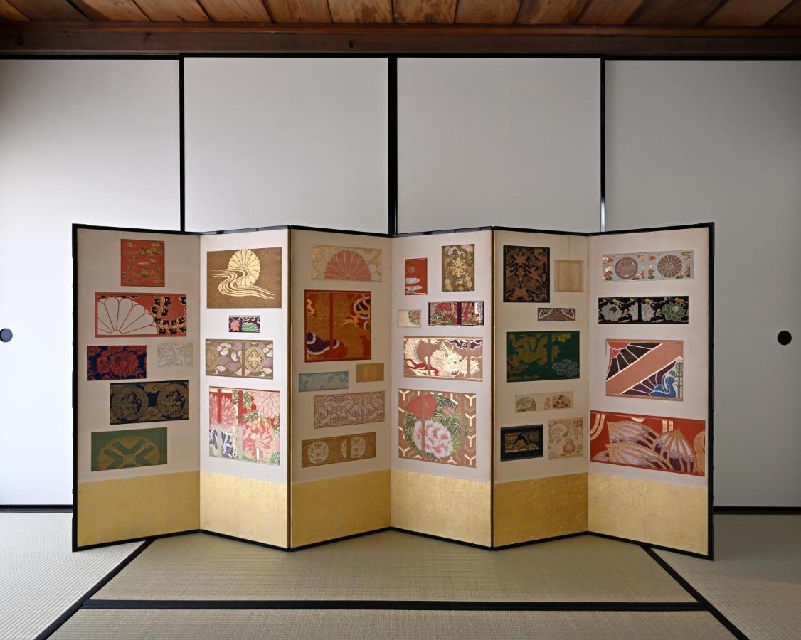 Nishijin Fujita