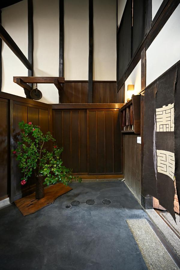 Villa Nishijin Fujita Kyoto