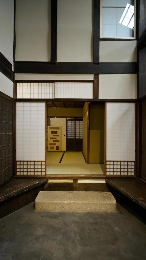 Nishijin Fujita * Kyoto