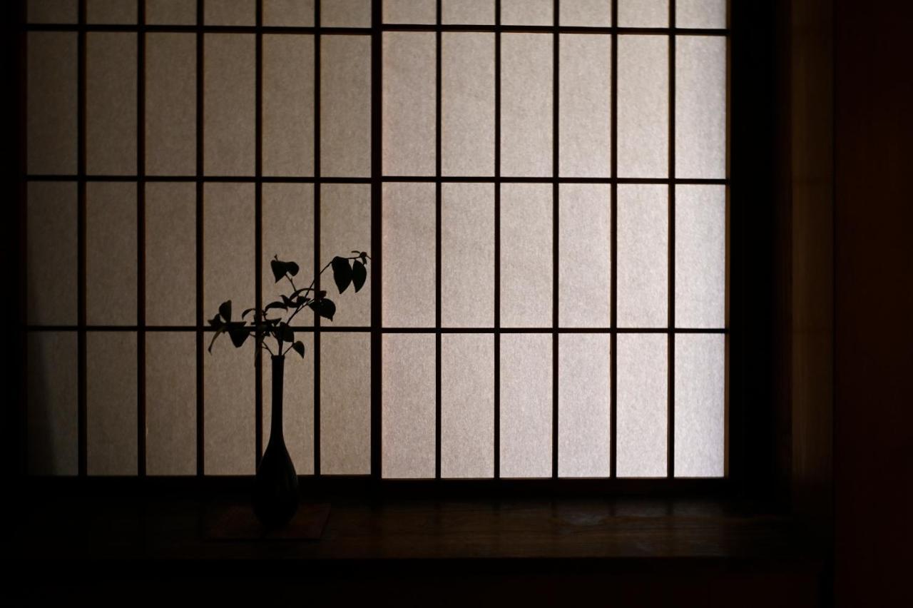 Nishijin Fujita * Kyoto