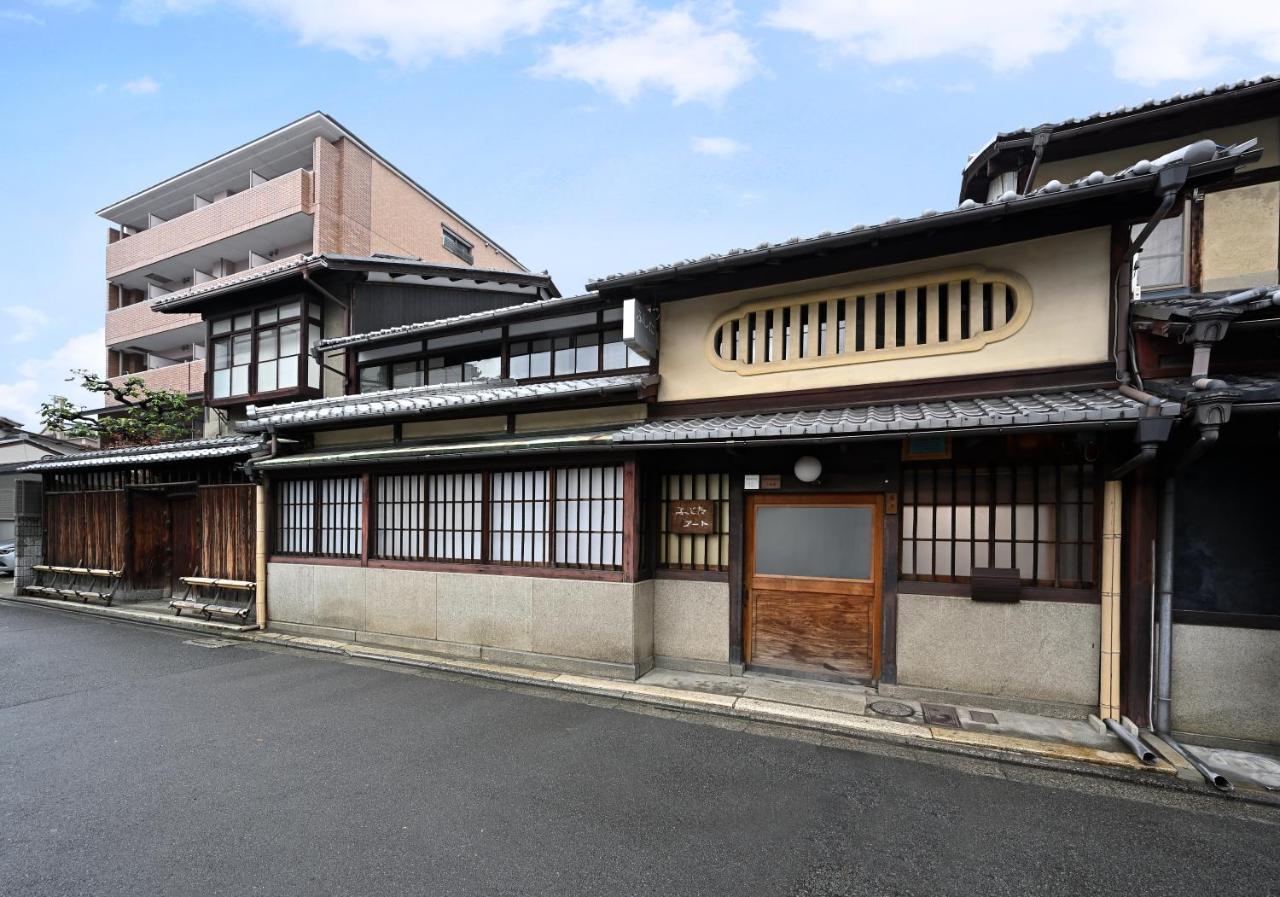 Villa Nishijin Fujita