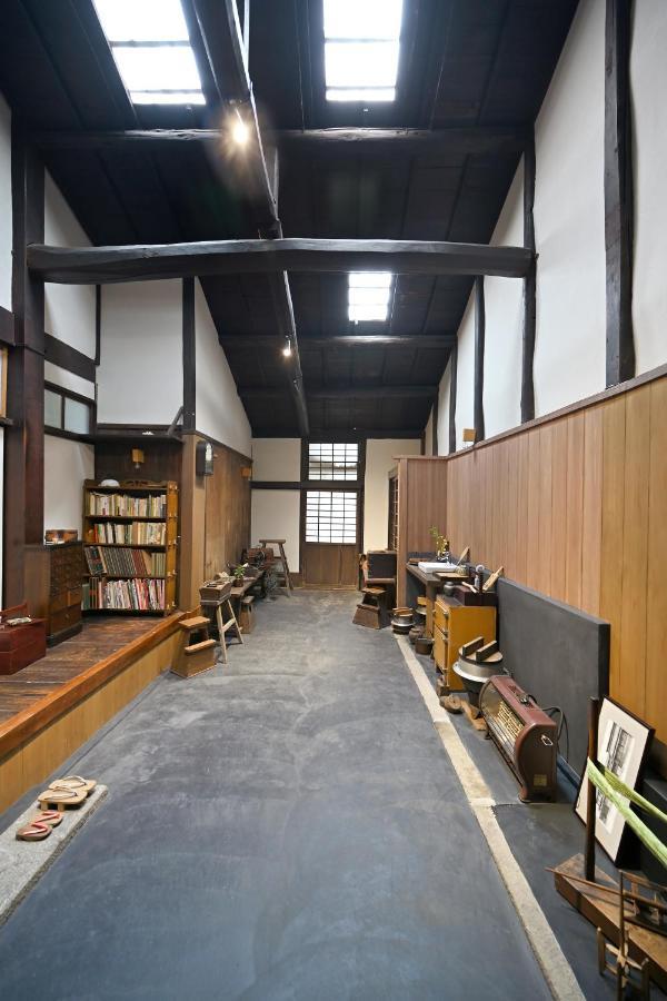 Nishijin Fujita * Kyoto