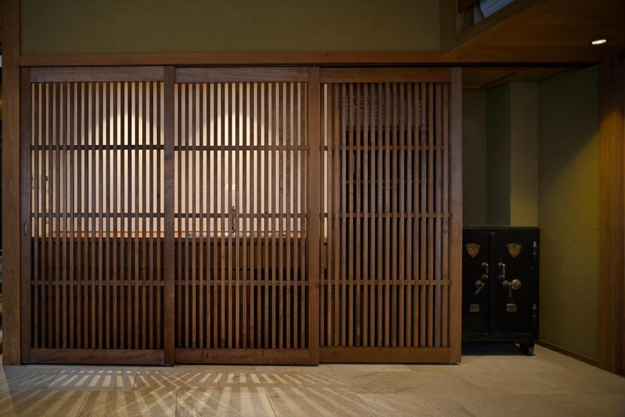 Nishijin Fujita Kyoto