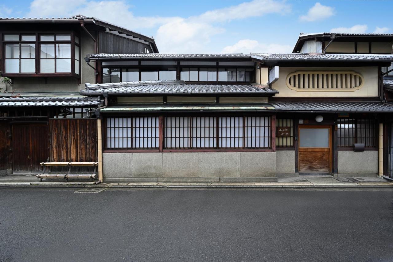 Nishijin Fujita Villa