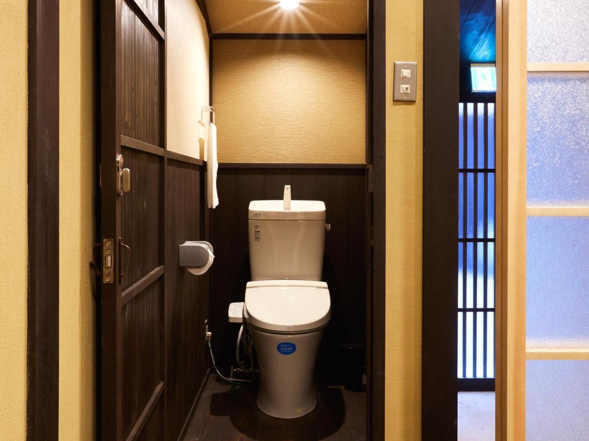 Holiday home Rinn Umekoji *
