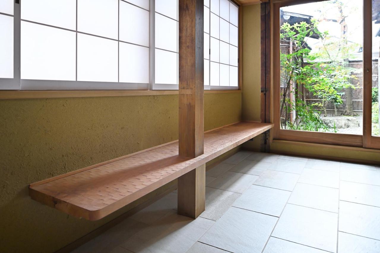 Villa Nishijin Fujita *