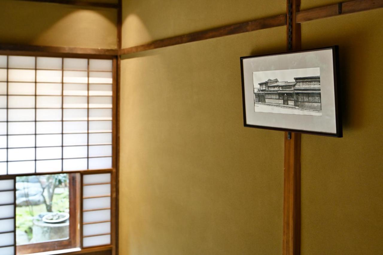 Nishijin Fujita * Kyoto