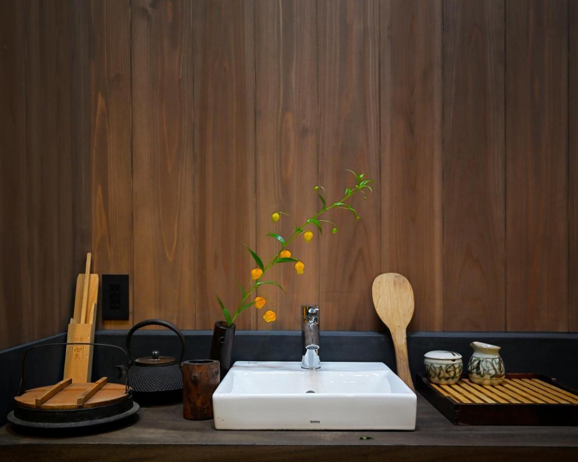 Nishijin Fujita Villa Kyoto