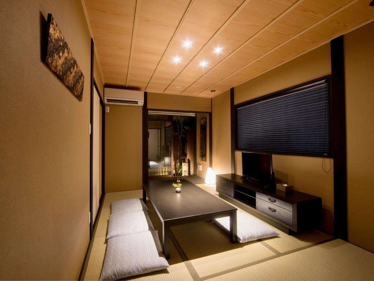 Holiday home Rinn Kujofujinoki *
