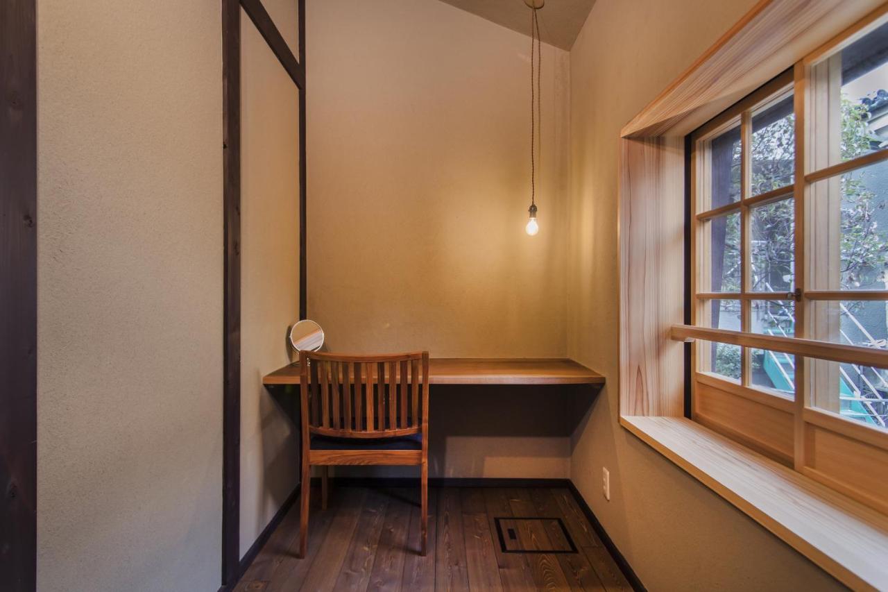 Shiki Homes Bisho Holiday home *