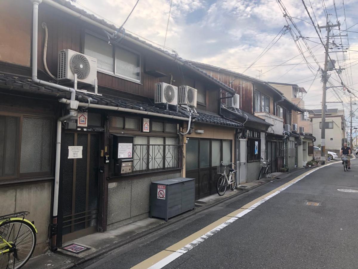 Traditional Machiya House * Kyoto