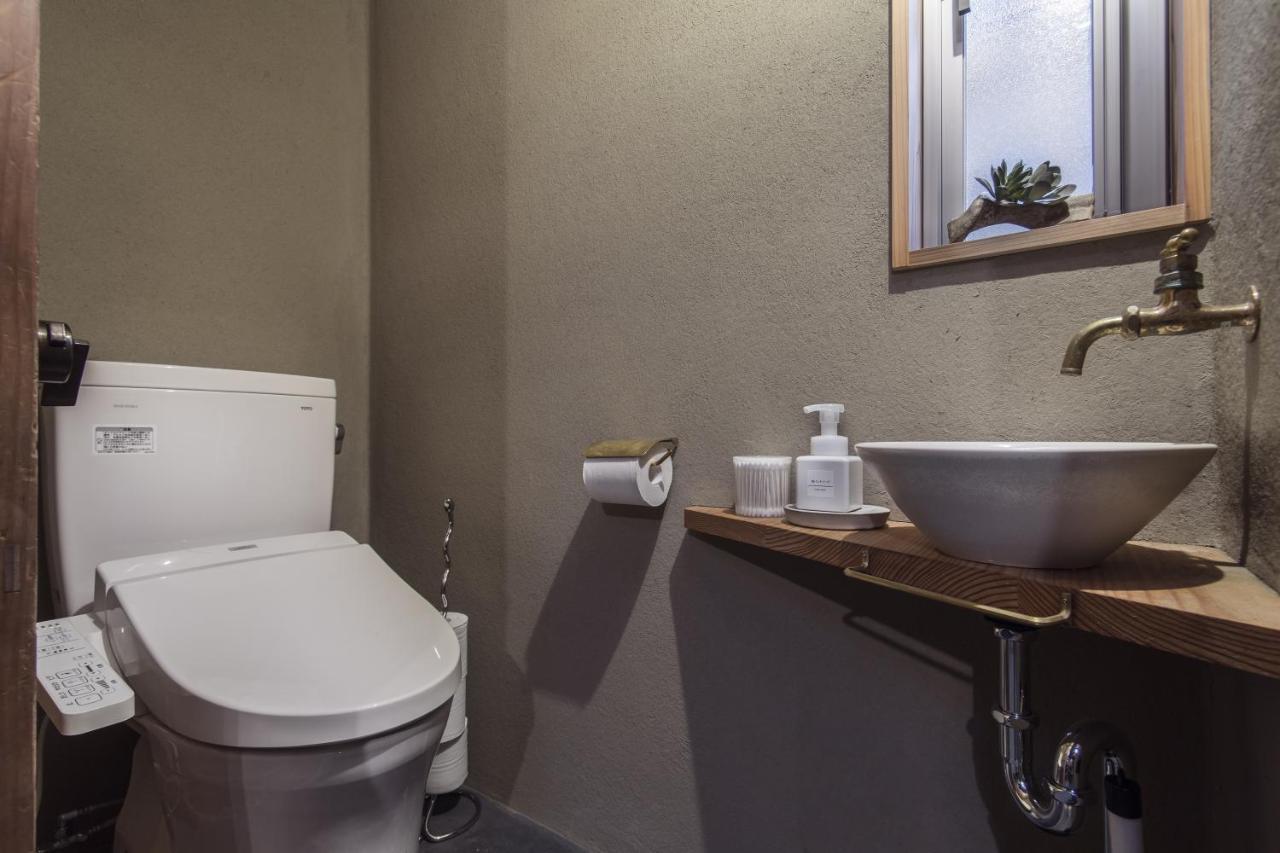Shiki Homes Bisho Kyoto