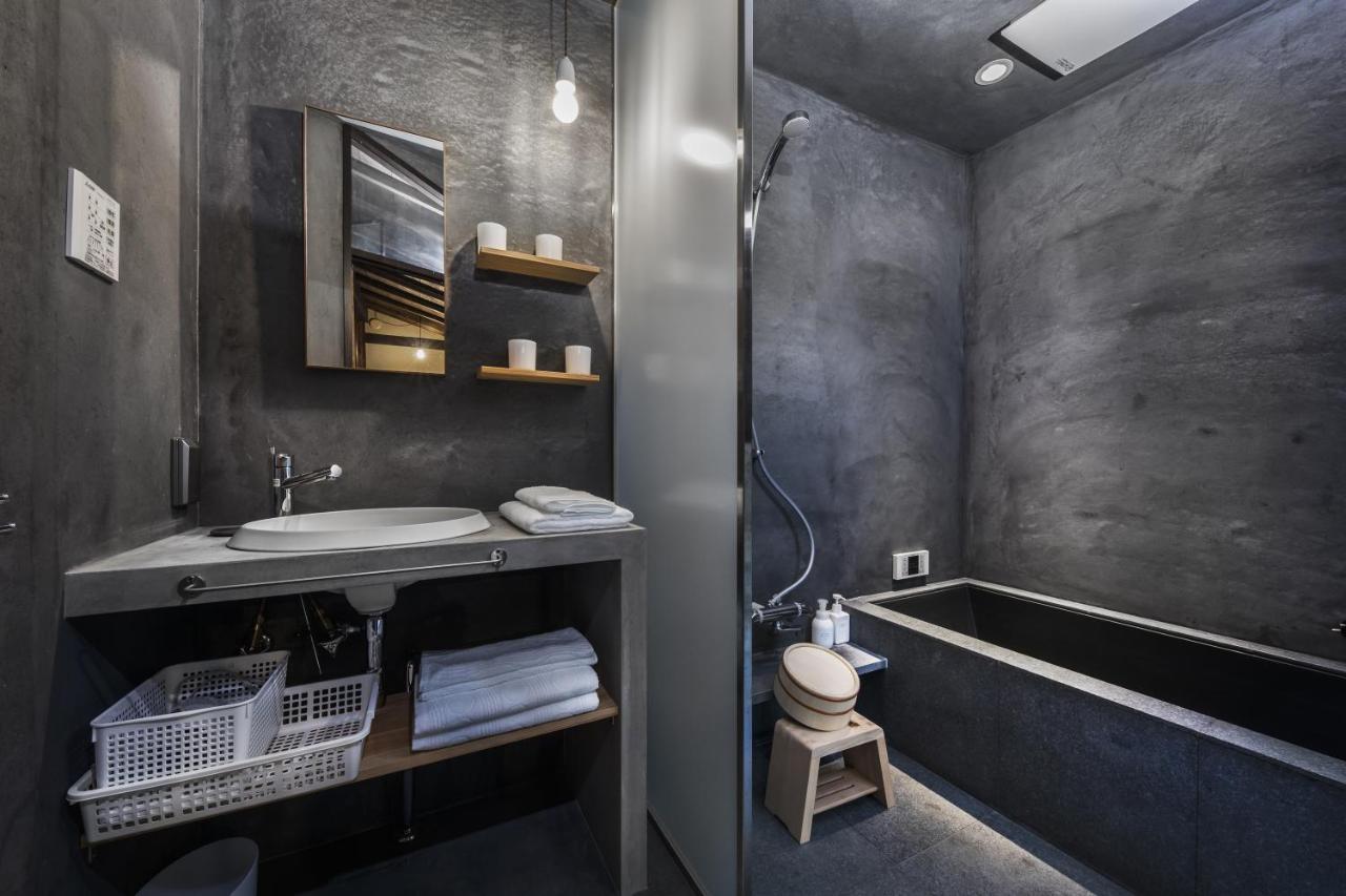 Holiday home Shiki Homes Bisho Kyoto