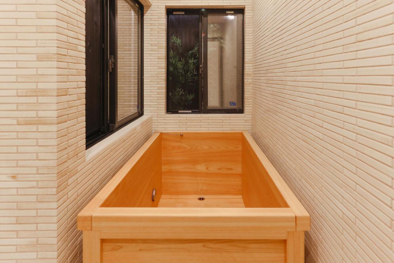 Shiki Homes Zen Fuyacho Kyoto