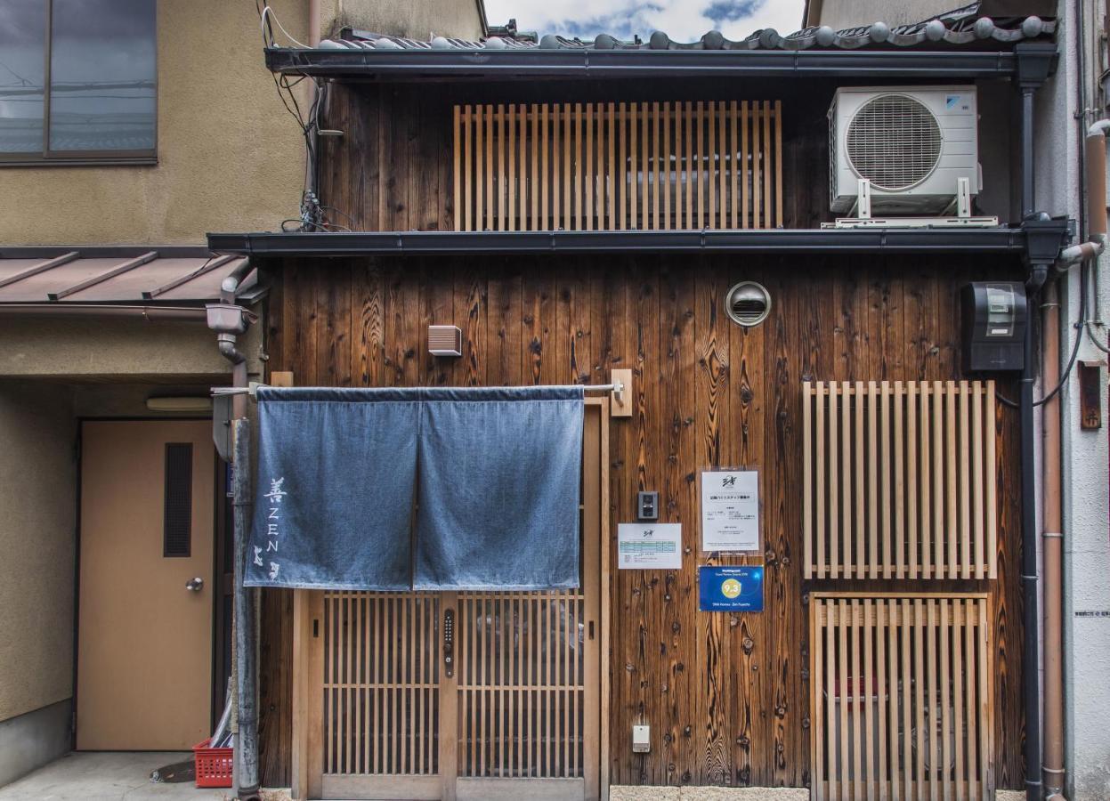 Shiki Homes Zen Fuyacho Holiday home