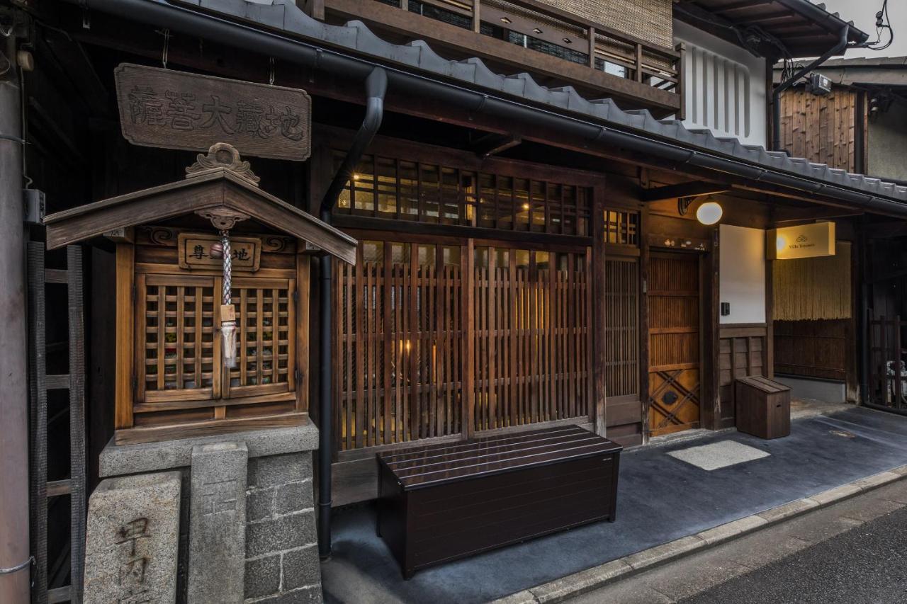 Shiki 1891 - Sogetsu * Kyoto