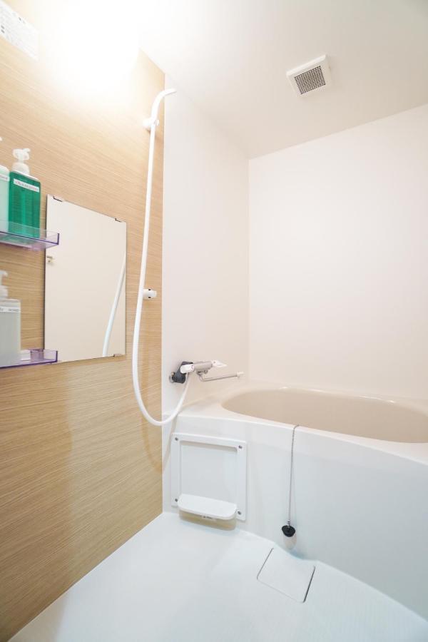 Aparthotel Matatabi Gojo Kyoto