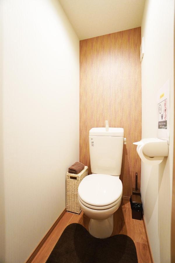 Matatabi Gojo Aparthotel