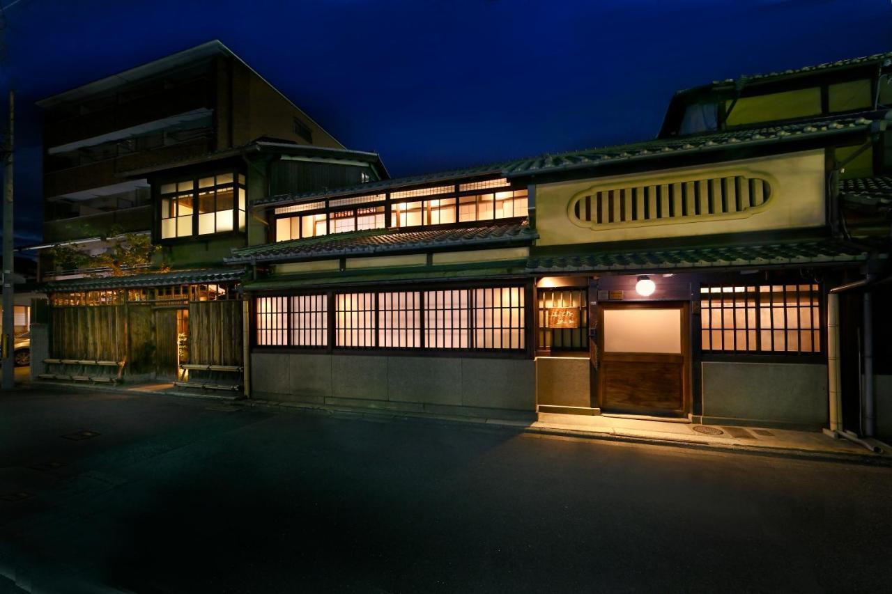 Nishijin Fujita * Kyoto